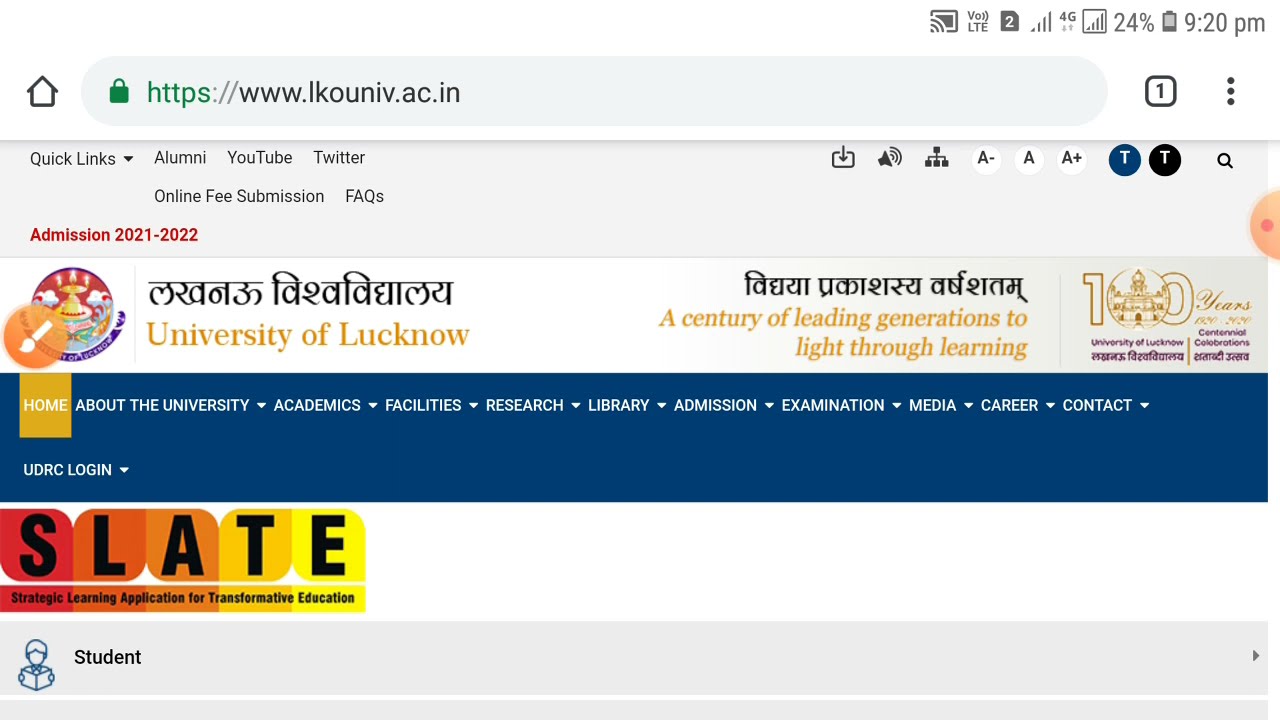 LU Admission UG/PG/PHD 2021-22 Application Form Last date