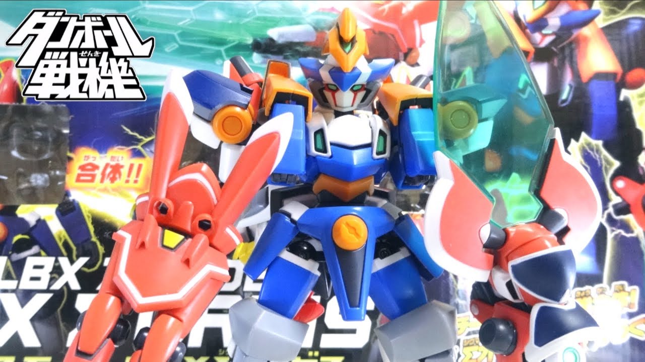 【ダンボール戦機W】傑作の驚愕合体 スーパーLBX！Zモード Σオービス ヲタファの変形合体レビュー / Danball Senki Σ Orbis