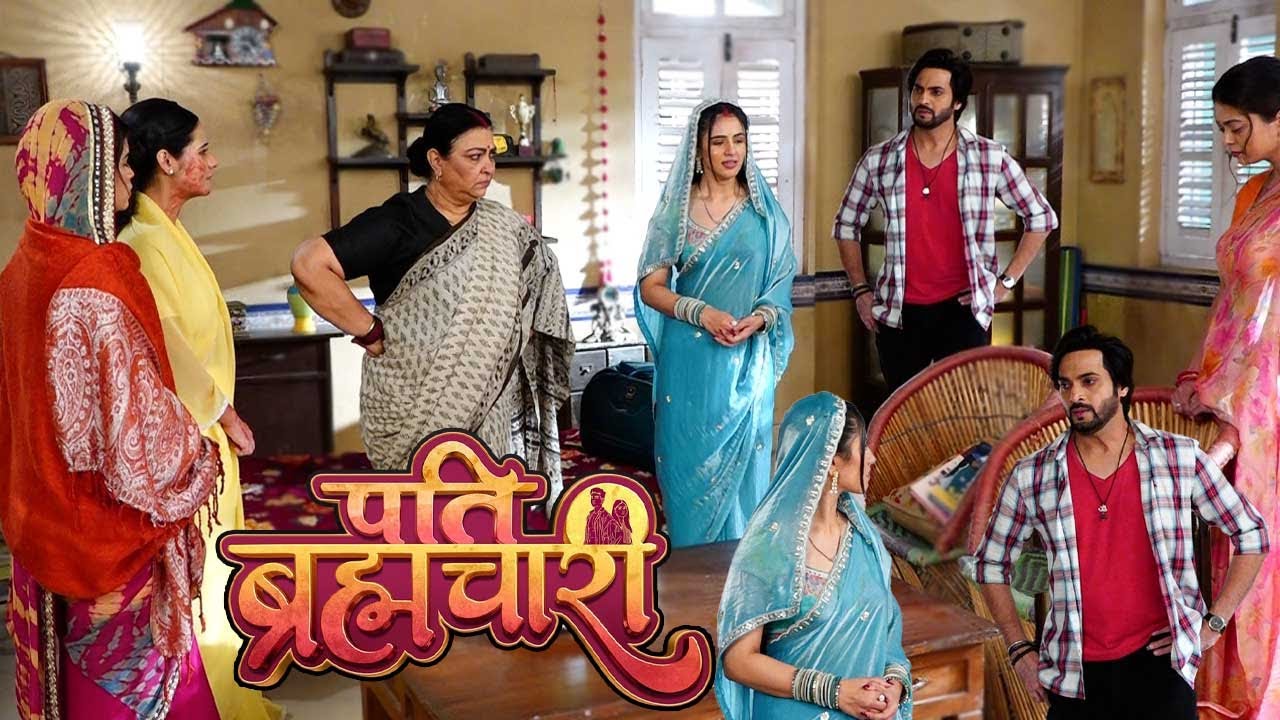 Пати Брахмачари | Иша Роке сказала, почему никто не спрашивает женщину, хочет ли она жить в доме ...