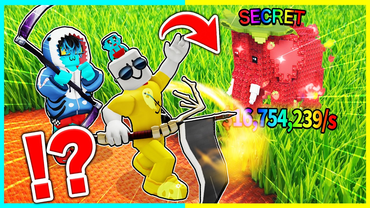 草を刈ってブレインロッドを盗むロブロックス🔥【ロブロックス / ROBLOX】