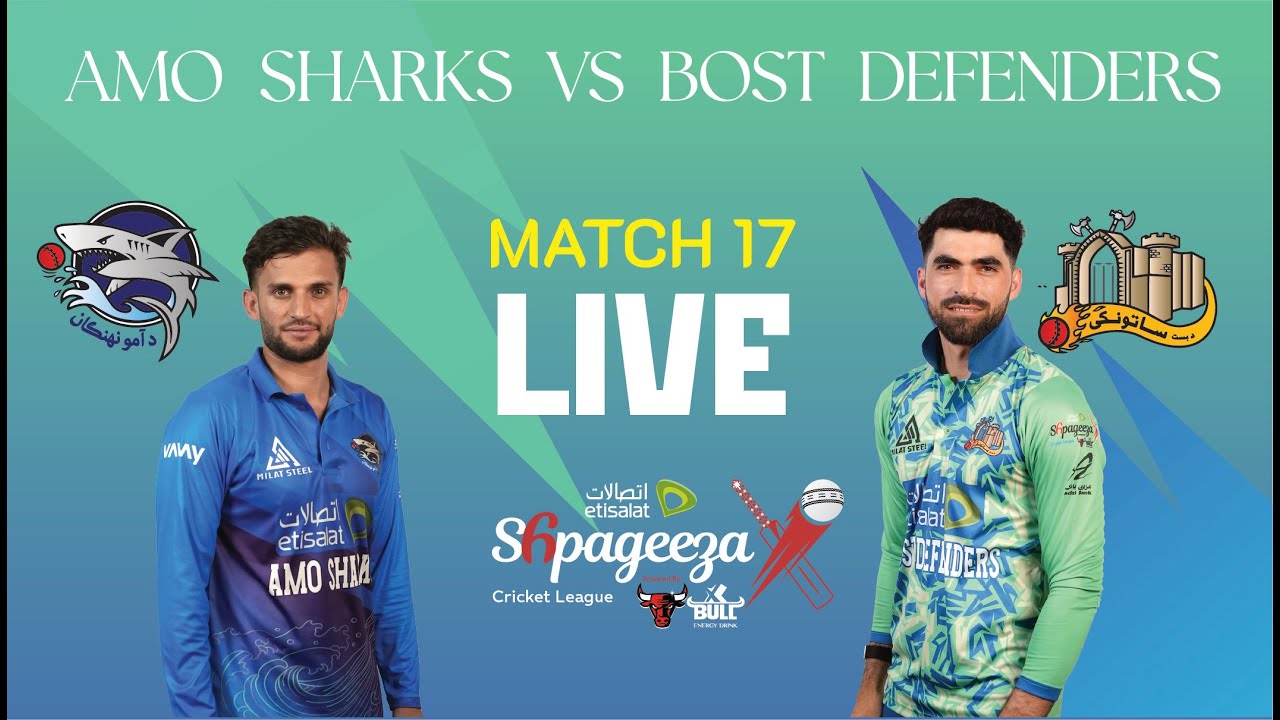 CRICKET LIVE: Amo Sharks vs Bost Defenders | Match 17 | July 29 | SCLX | Kabul | ACB