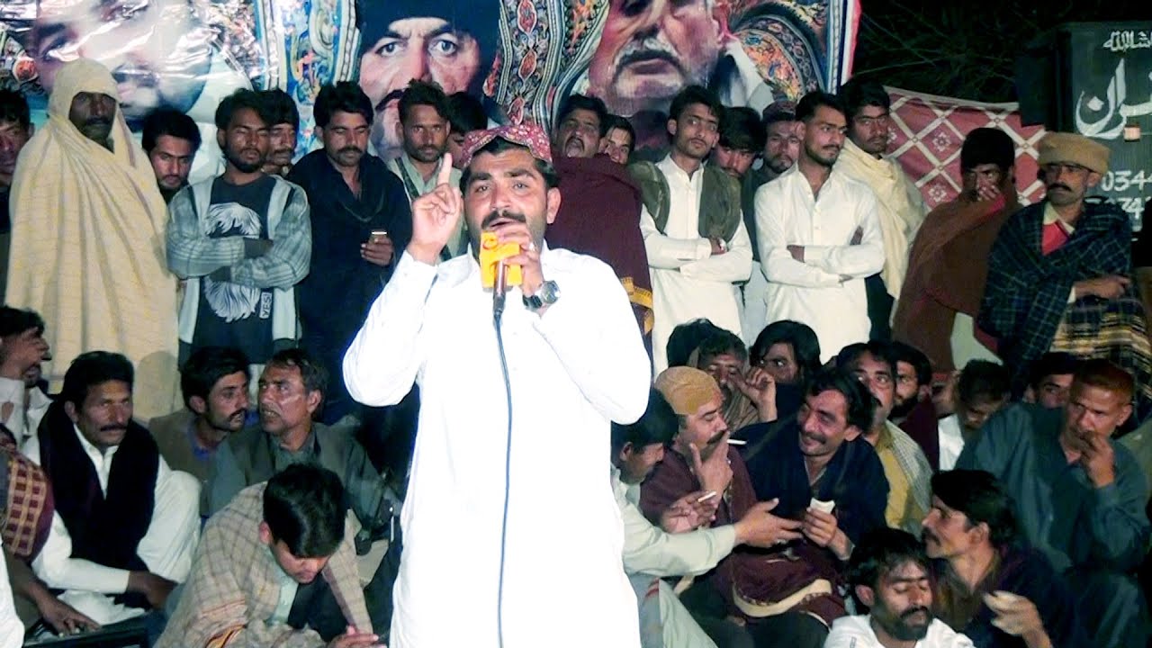 Haidar Ali Haideri 2022 || Dhol Nahi rahnda  || Urs Peer Qalandar Shah By Sha Jee Studio