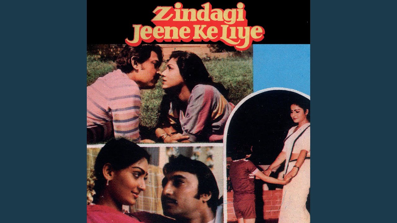 Raazedil Khol De (Zindagi Jeene Ke Liye / Soundtrack Version)