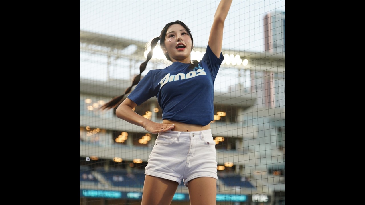 KBO NCDINOS🦈2025시즌 #배한비 @orphic_ldl