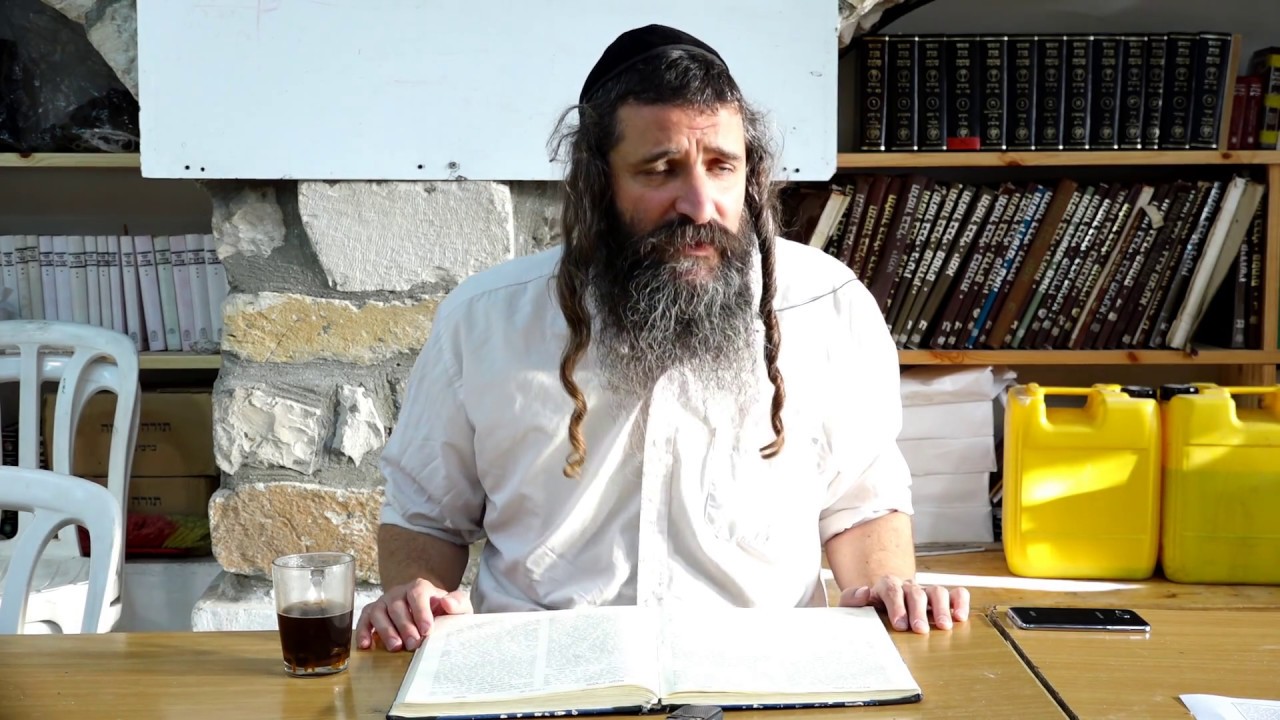 להגיע לביטחון מוחלט בה' יתברך - הרב גד ליאור תורה ד' בליקוטי מוהרן