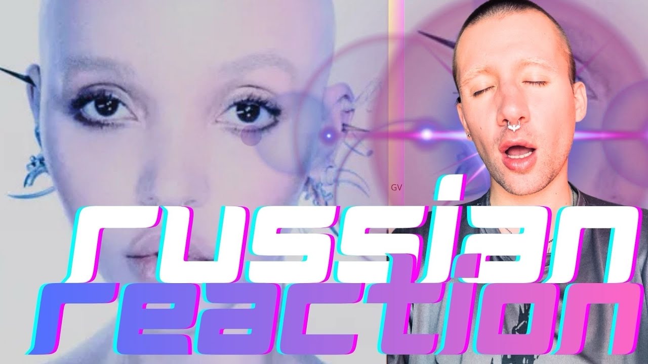 FKA TWIGS - EUSEXUA AFTERGLOW / РЕАКЦИЯ НА АЛЬБОМ (RUSSIAN REACTION)