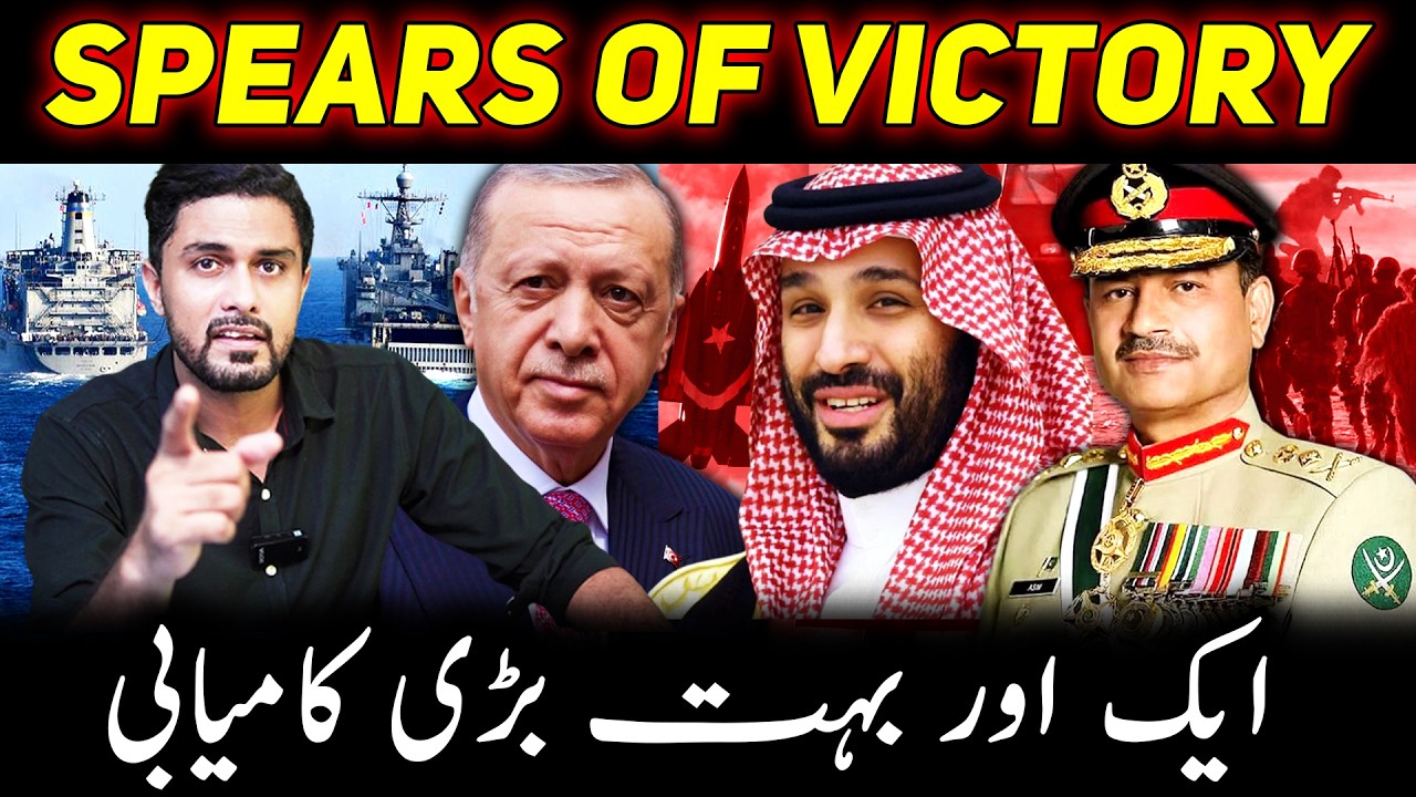 How Pak Saudi Turkey Going Relentless in The Region with Another Victory - Syria Deal