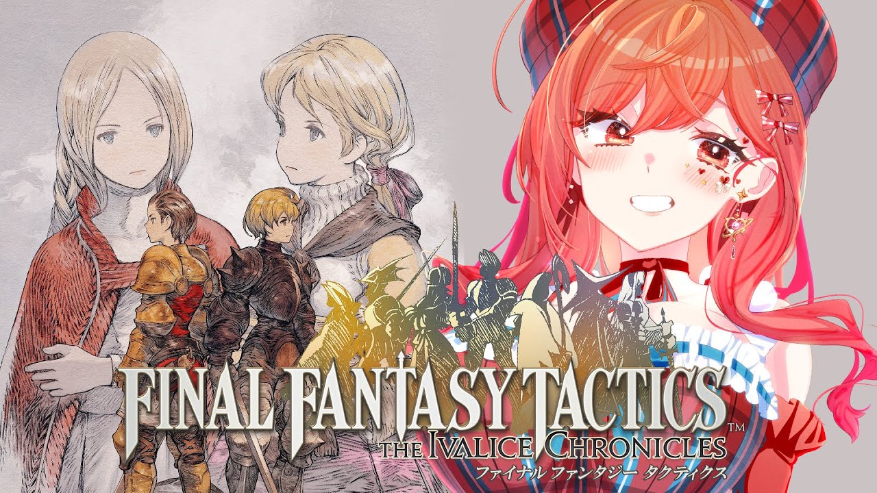 【FFT】FINAL FANTASY TACTICS 完全初見プレイ #7【一条莉々華/hololive DEV_IS ReGLOSS】