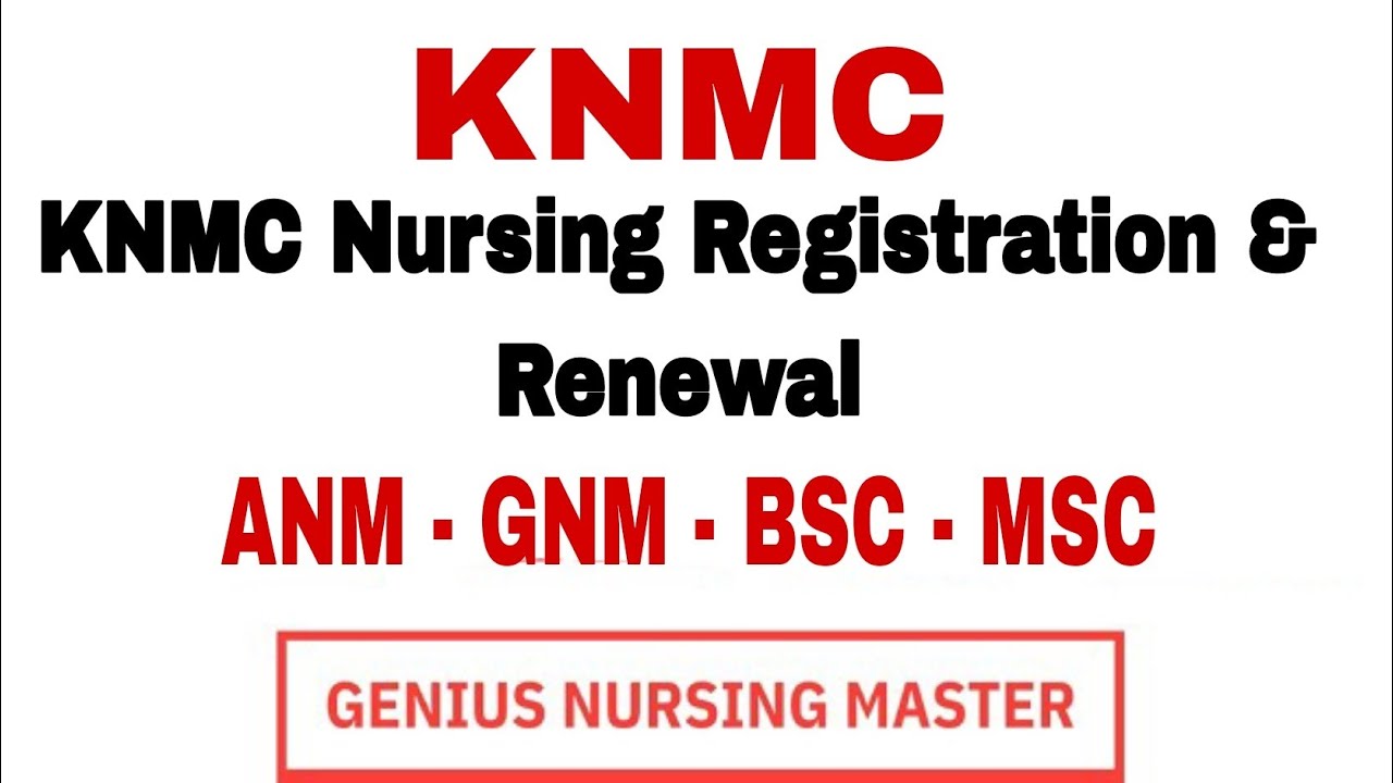 Renewal Your KNMC Registration:- if any doubts :- 7743825616  | Knmc registration renewal online