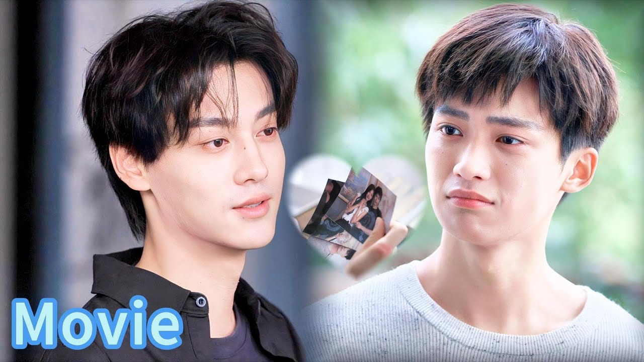EP18 霸總攻放低姿態求愛💔心機受一句話，讓他整個人崩潰到爆炸💥誤會不斷升級，亂成一鍋粥！#revengedlove #梓渝 #田栩寧 #bl #movie #love #帅哥 #bl #爱情