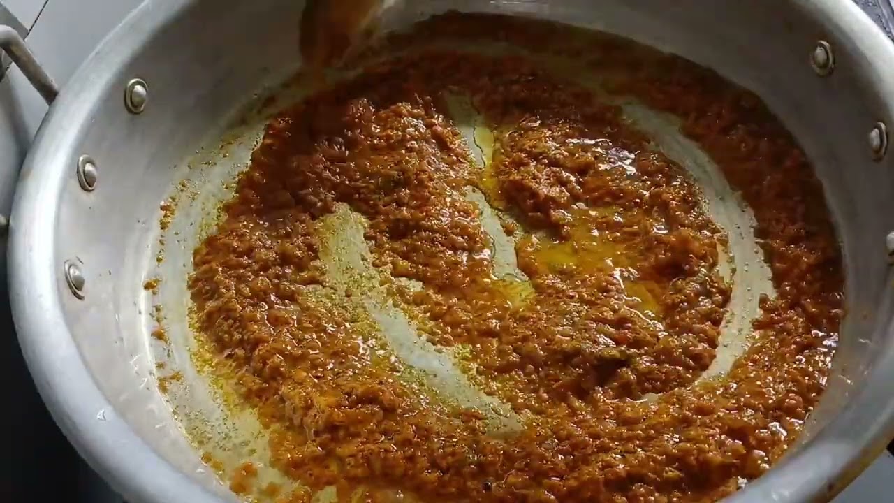  আইর মাছ