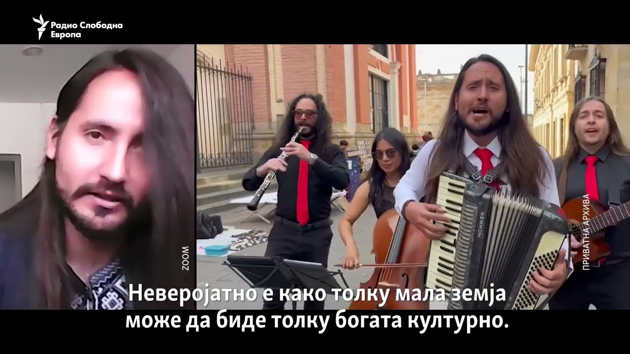 На Колумбиецот Јанко роден крај му е Богота, но со душа пее за Битола