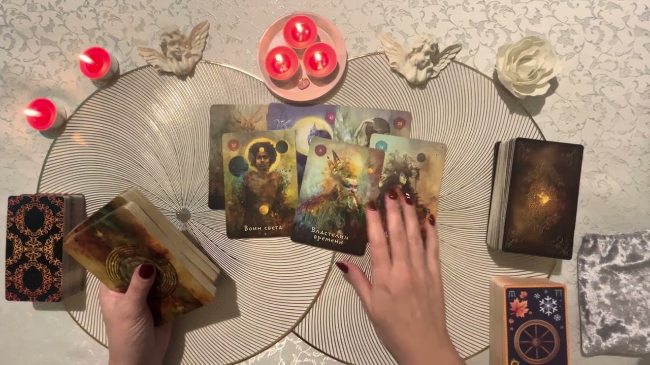 Его МЫСЛИ о Вас СЕГОДНЯ?!!.. 💖💖💫