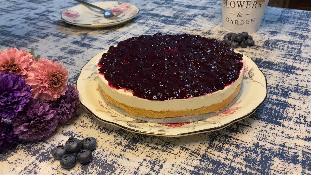 تشيز كيك التوت الازرق Blueberry Cheesecake