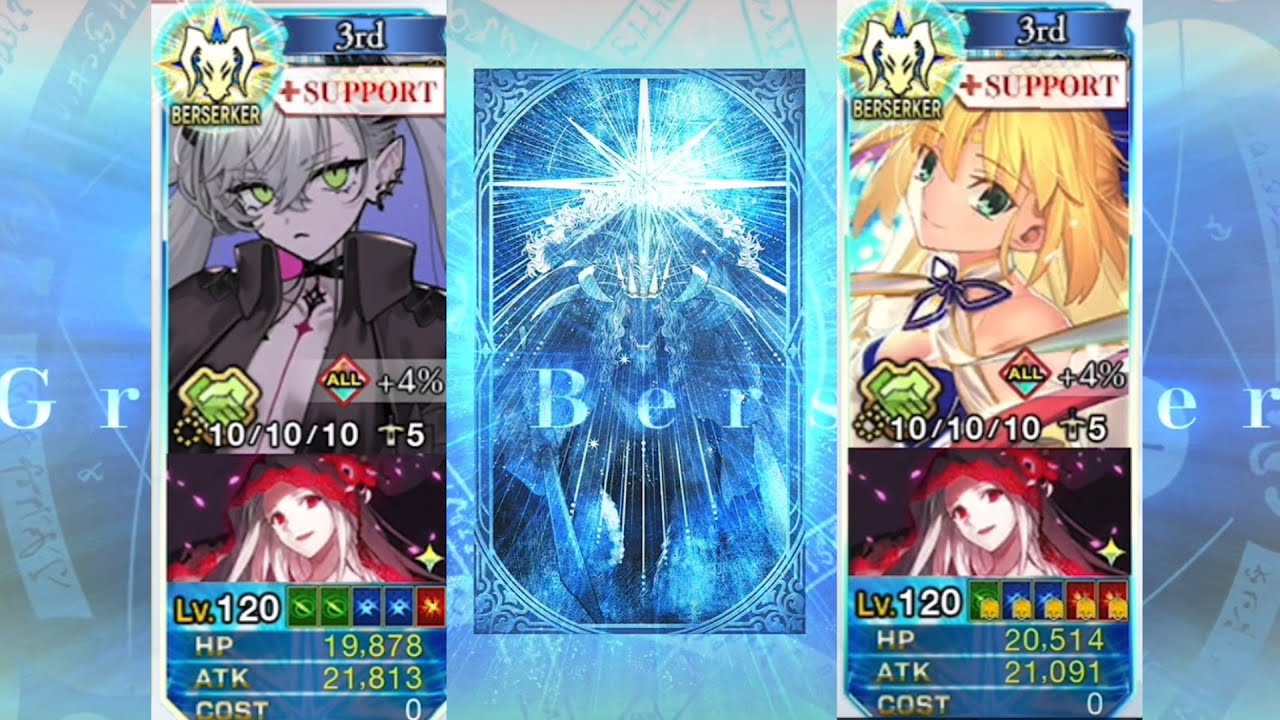 【FGO】Grand Fraud Lilith vs True Grand Berserker Summer Castoria