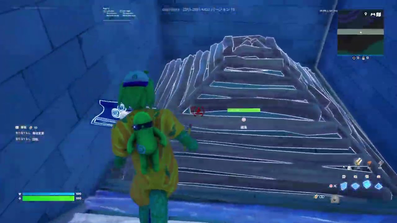 Fortnite_20260205075858