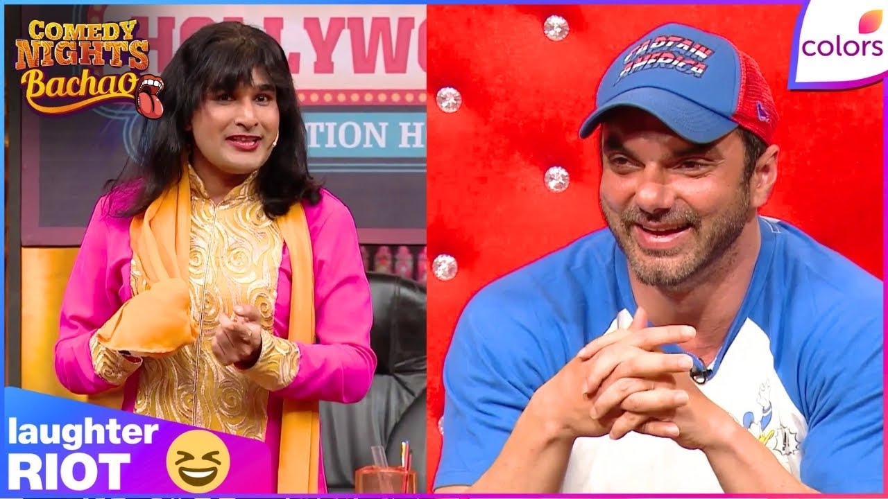 Comedy Nights Bachao | What Excesses Sohail Khan Does With Mubeen | Colors TV