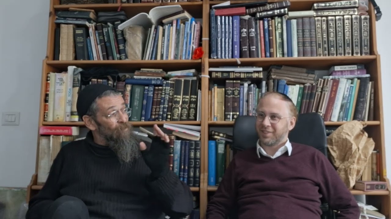 Charla n° 8 del Rav Ariel Don con el Rav Daniel Ginerman