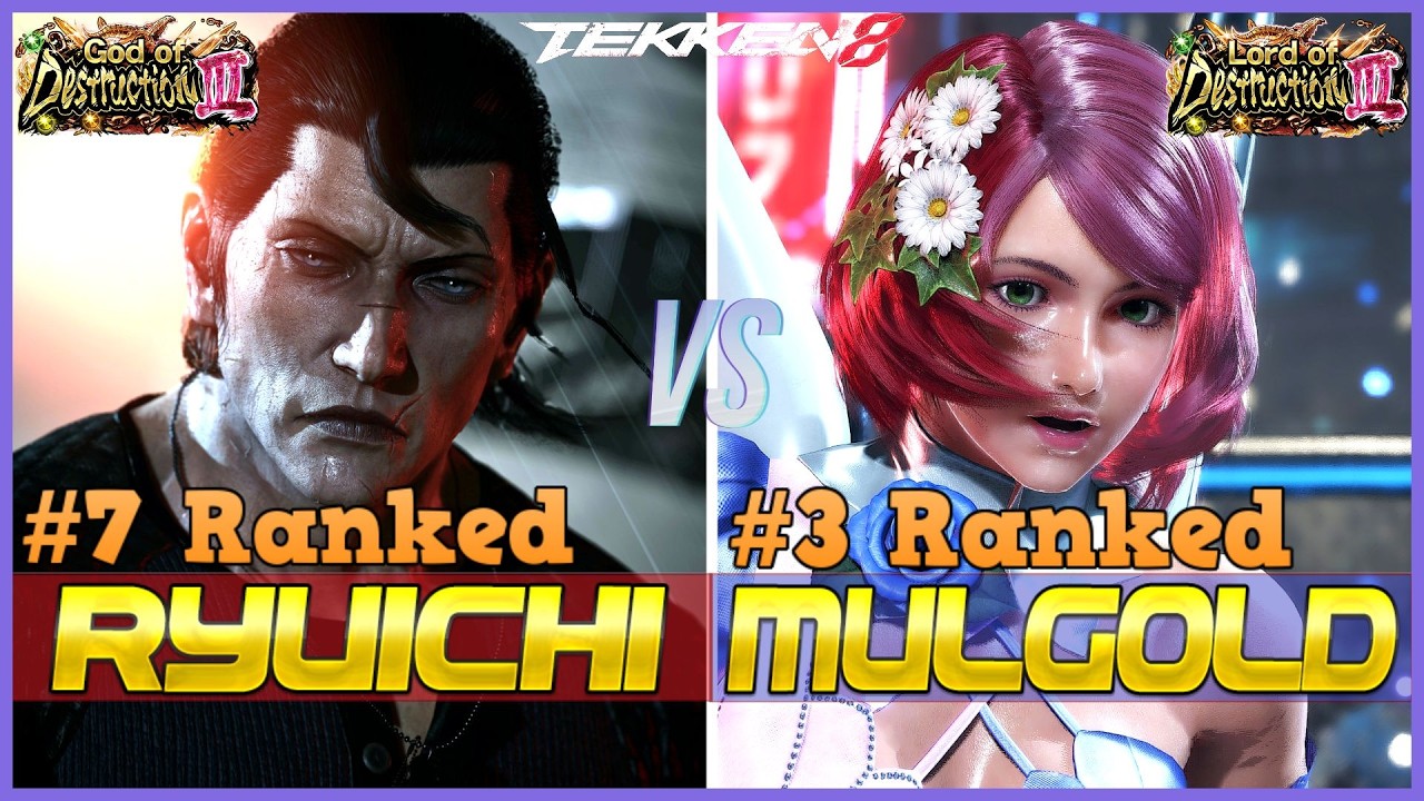 T8 ▰ MULGOLD (#3 Ranked Alisa) vs RYUICHI (#7 Ranked Dragunov) ▰ Tekken 8 High Level Gameplay