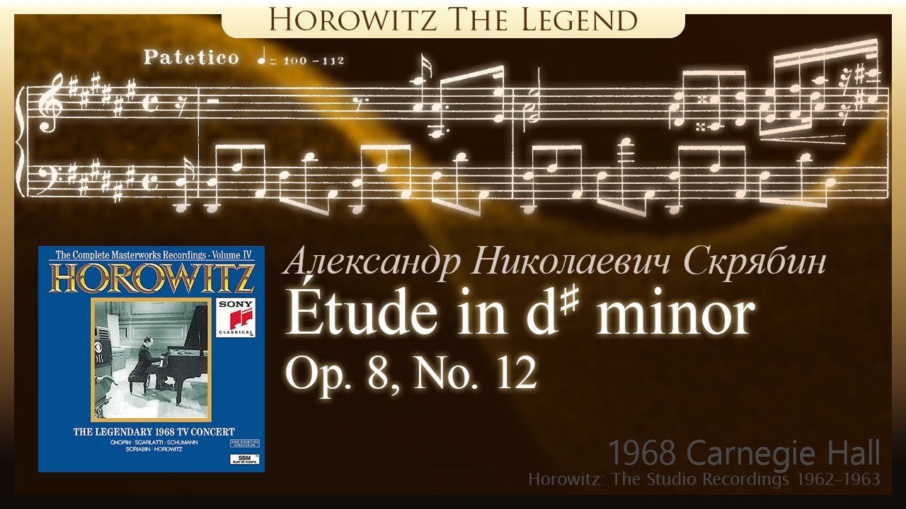 Scriabin: Étude Op. 8, No. 12 [Horowitz 1968/1982/1948]