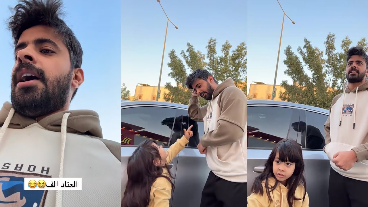 سنابات عبدالله العنزي| العناد عند دينا 😅 ماتبغى تفتح الباب 😂