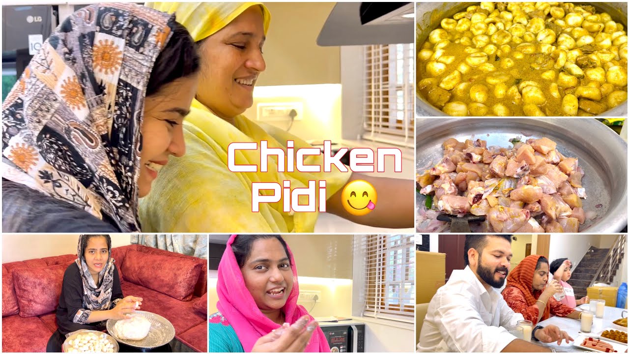 Mamma’s Special Chicken Pidi 😋 | 🌙 RAMADAN - 19 | Mashura | Basheer Bashi | Suhana