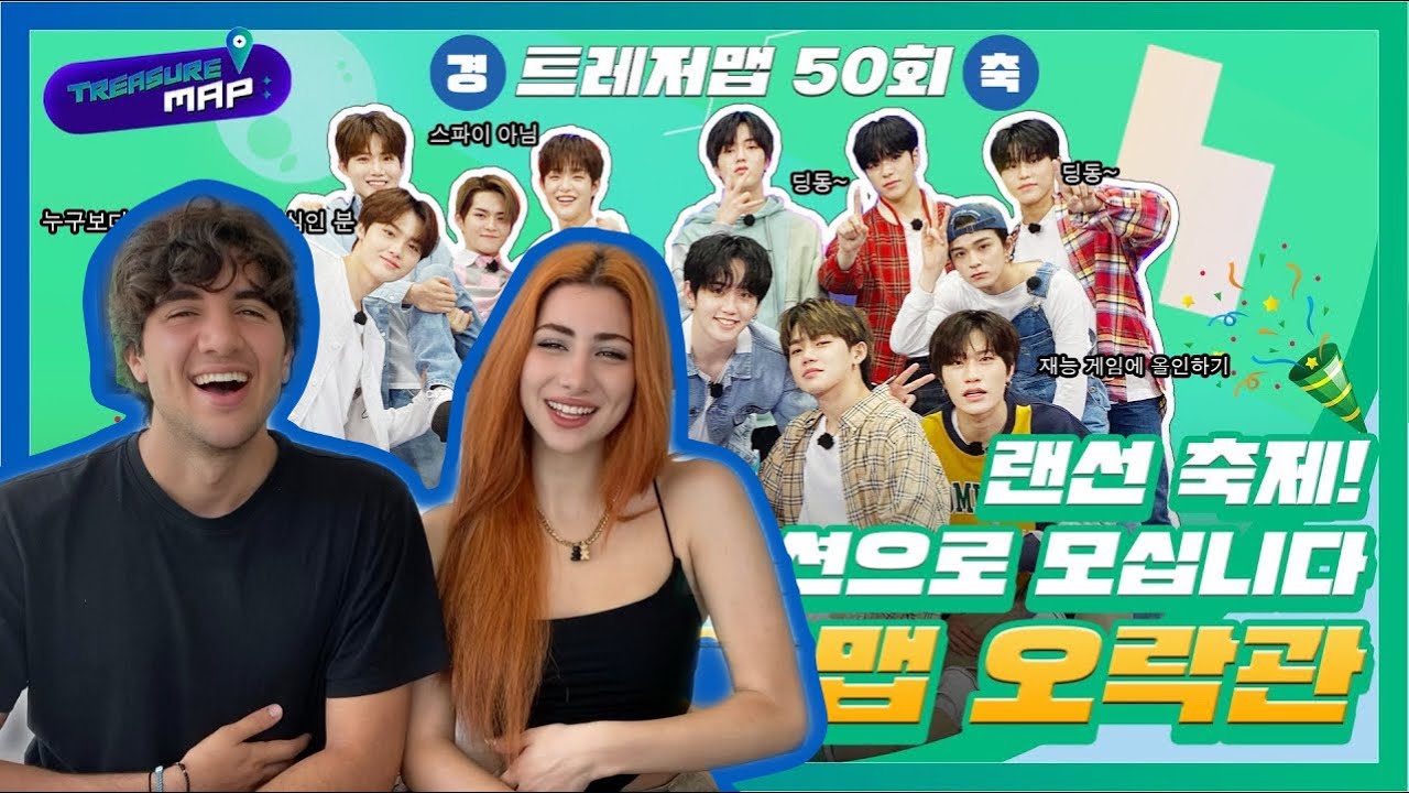TREASURE MAP EP.50 REACTION!!