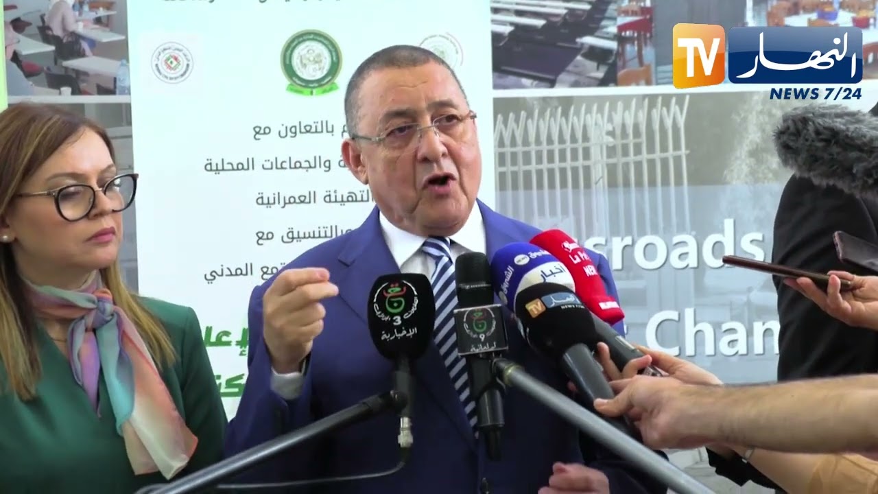 السلطة العليا للشفافية ومكافحة الفساد تطلق الشبكة الجزائرية للشفافية 