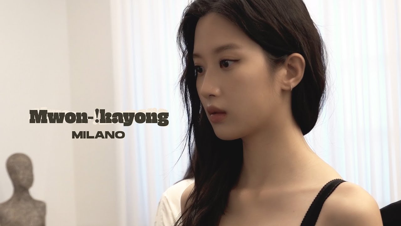 [M-!KY Vlog] 이것 뭔가영?! • Milan Fashion Week  | MUN KA YOUNG 문가영
