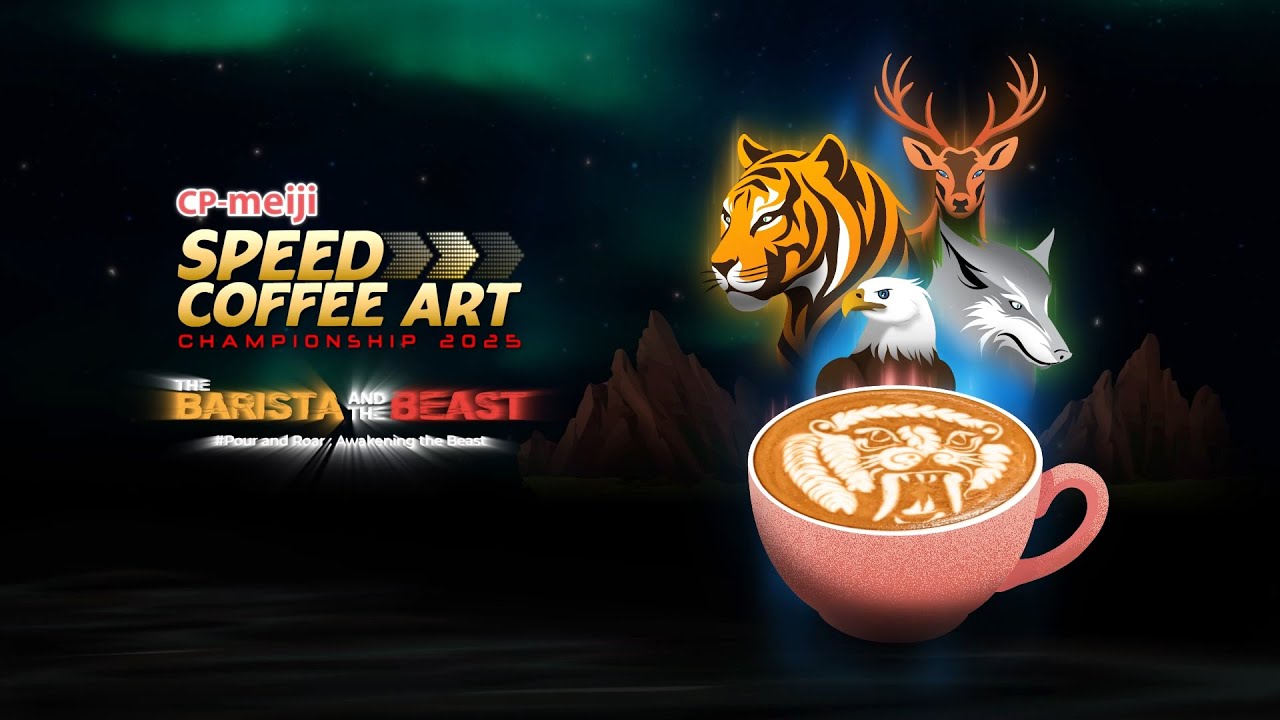 🔴CP-Meiji Speed Coffee Art Championship 2025 | Day 2  Round 64