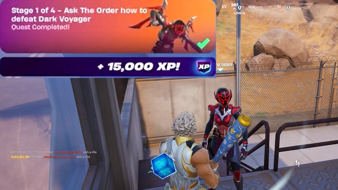 Спросите у Ордена, как победить Темного Путешественника в Fortnite.