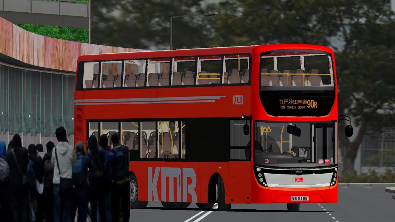 [90周年with 90R]Omsi 2 KMB 90R 沙田站➜九巴沙田車廠