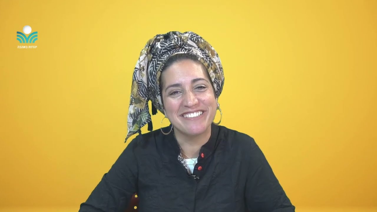 למה אלו 