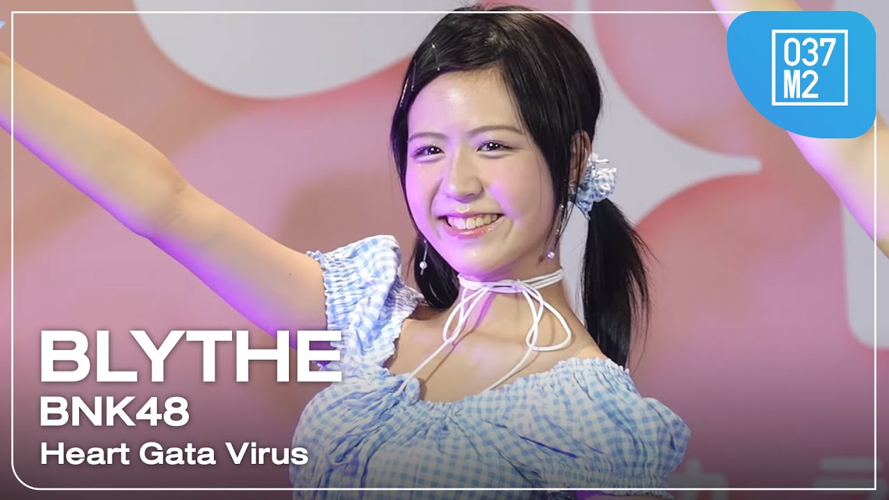 BNK48 Blythe - Heart Gata Virus @ BNK48 19th Single “Colorcon Wink” Roadshow [Fancam 4K 60p] 251005