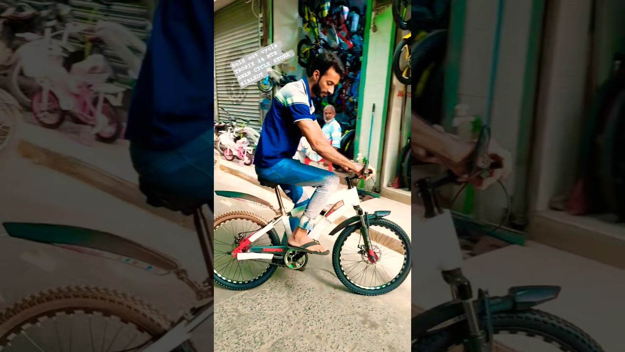 Tropix 24 Mtb Awan cycle store Sialkot