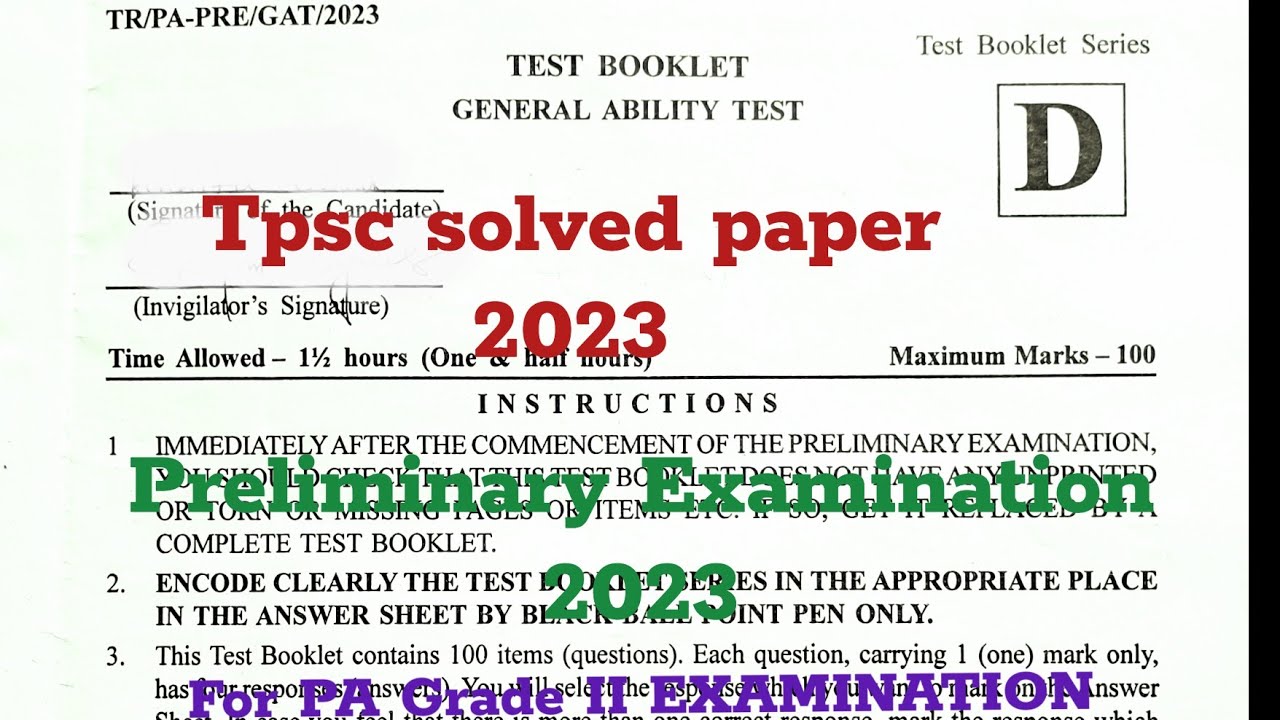 TPSC (Tripura Public Service Commission) PA- II Preliminary Question Solved paper (Shorthand Part)