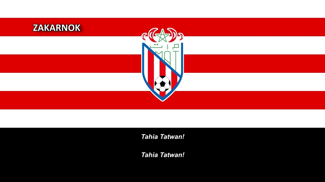 Himno del Moghreb Tetu&aacute;n (Hymne Moghreb T&eacute;touan) (Oficial)