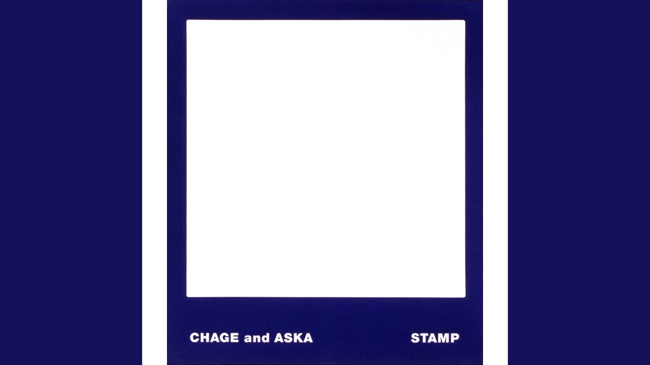 You Are Free (Stamp Version)