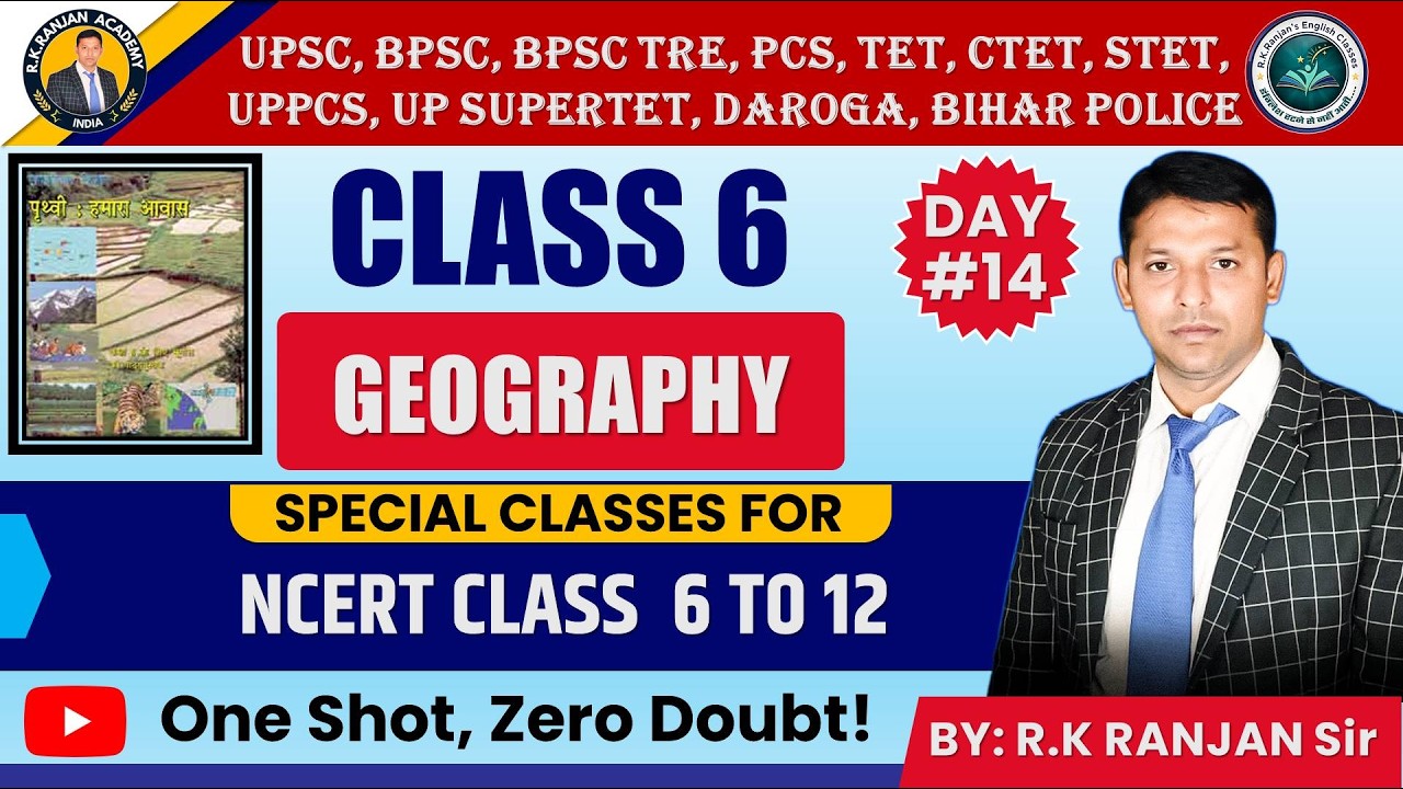 GEOGRAPHY-14