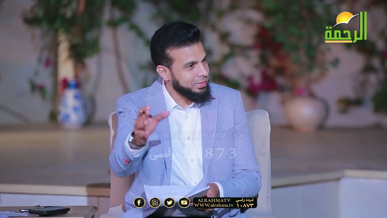 ✨ الإصلاح بين الناس - حلقة 17 🌿 | برنامج ملتقى الرحمة 🎙️ مع عمر الحنبلي وكوكبة من علماء الأمة 🤝💖