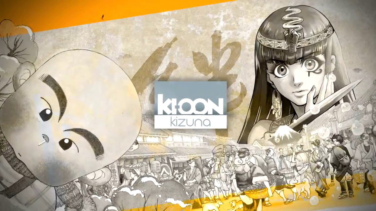 Kizuna, la nouvelle collection universelle de Ki-oon (bande-annonce)