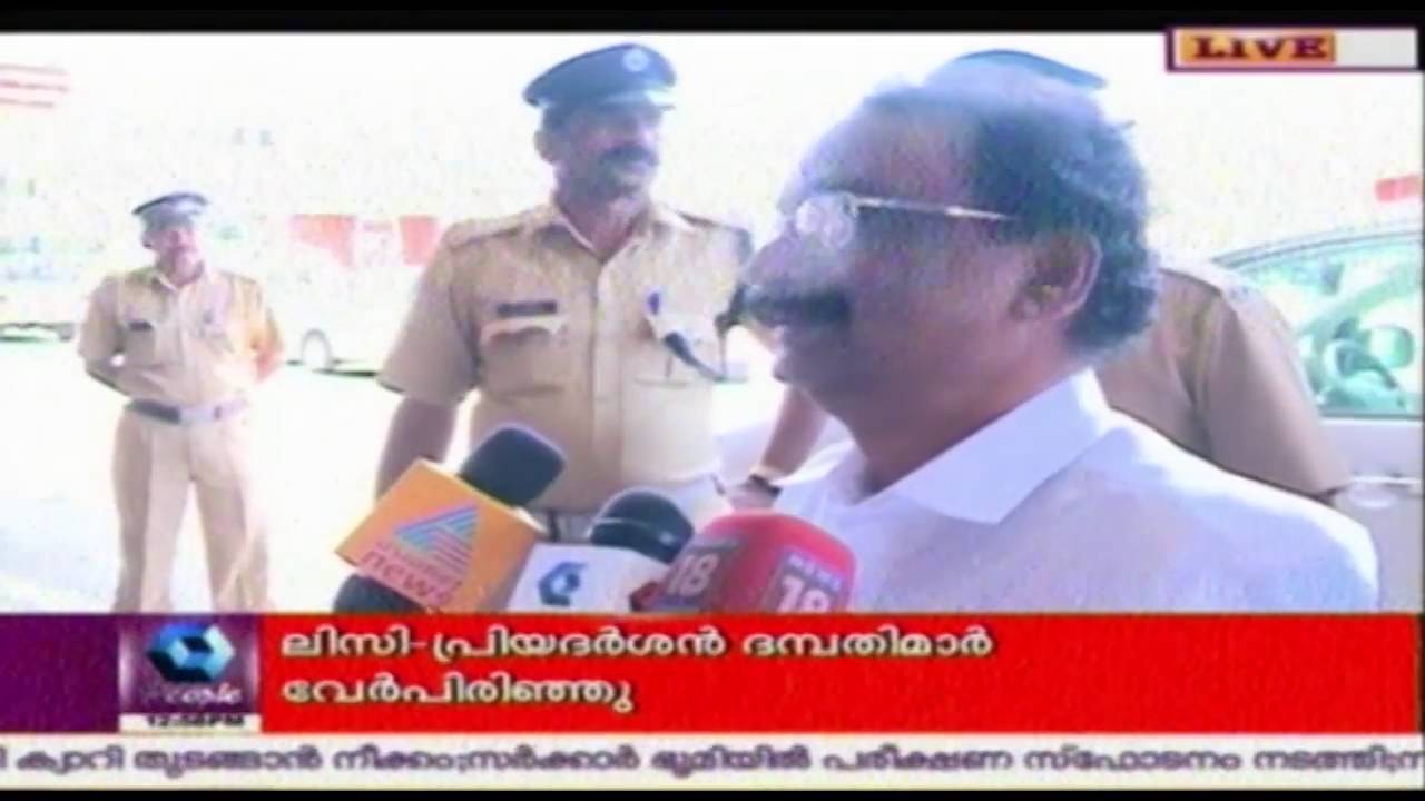 Law Minister AK Balan To Go To Delhi For Soumya Case Revision Plea