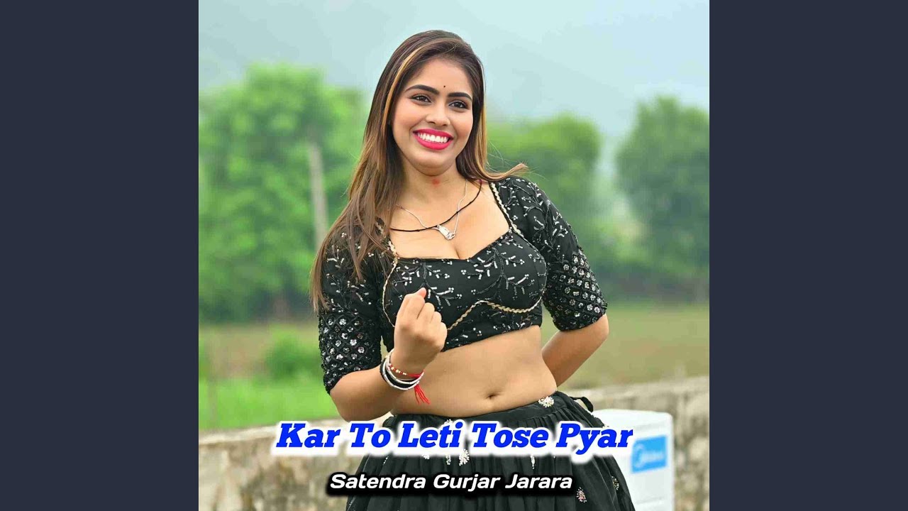 Kar To Leti Tose Pyar