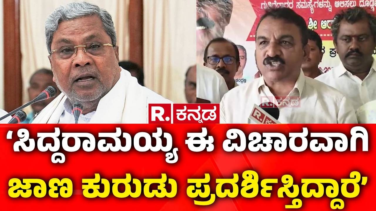 Karnataka Contractors Protest : ಗುತ್ತಿಗೆದಾರರ ಬಾಕಿ ಹಣ ರಿಲೀಸ್​ ಮಾಡದ ಸರ್ಕಾರ | Manjunath | Pending Bills