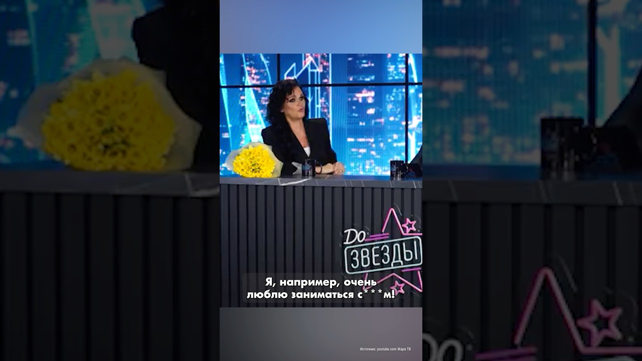 Мальдивы и сорванный концерт в Пензе. Бородин разнес певицу Славу #бородин #фпбк