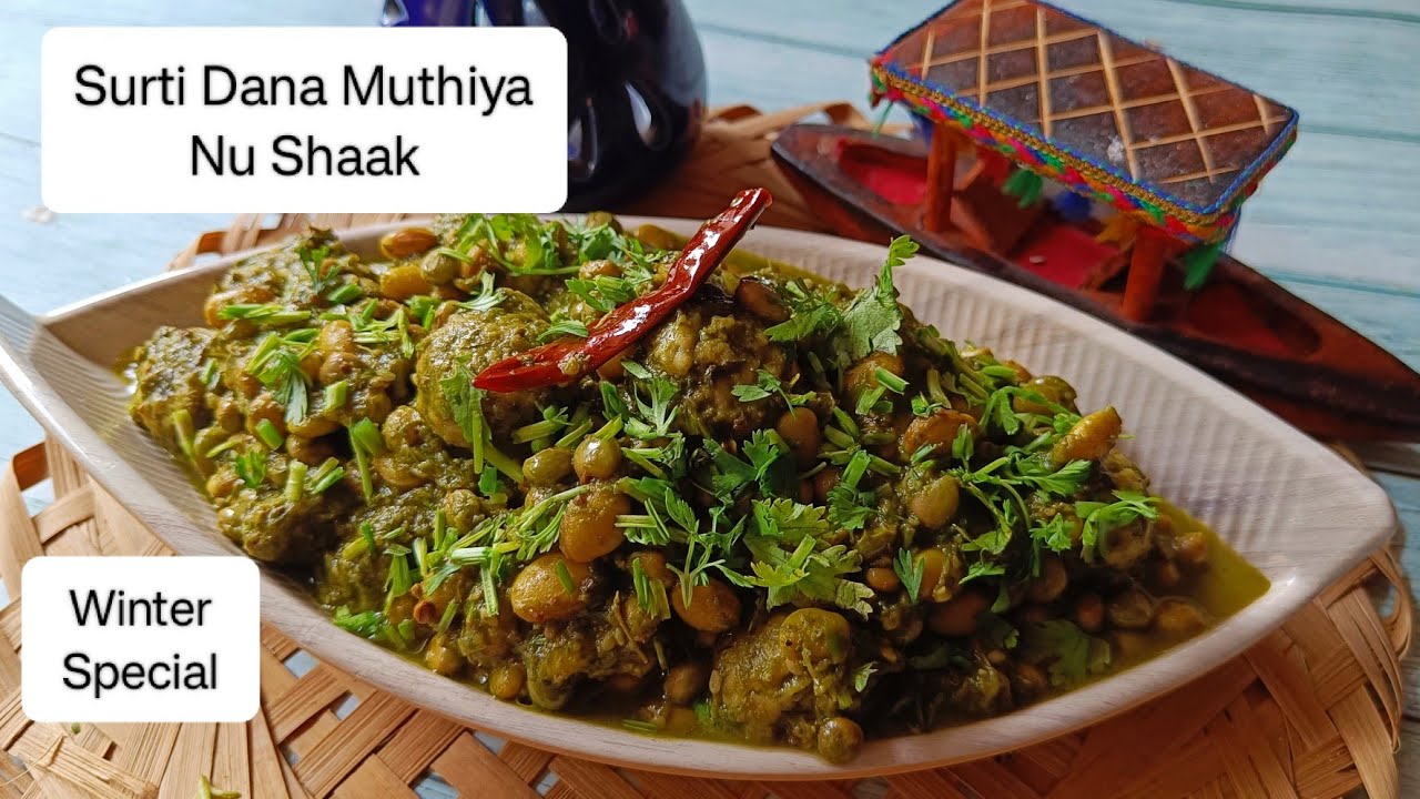 |Surti Dana Muthiya Nu Shaak|Winter Special Recipe|सुरती दाना मुठिया नू शाक|Dilse Foodie Re|