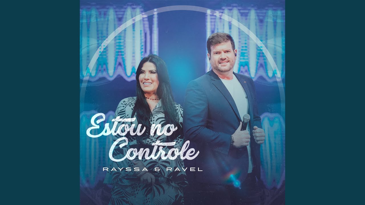 Estou no Controle