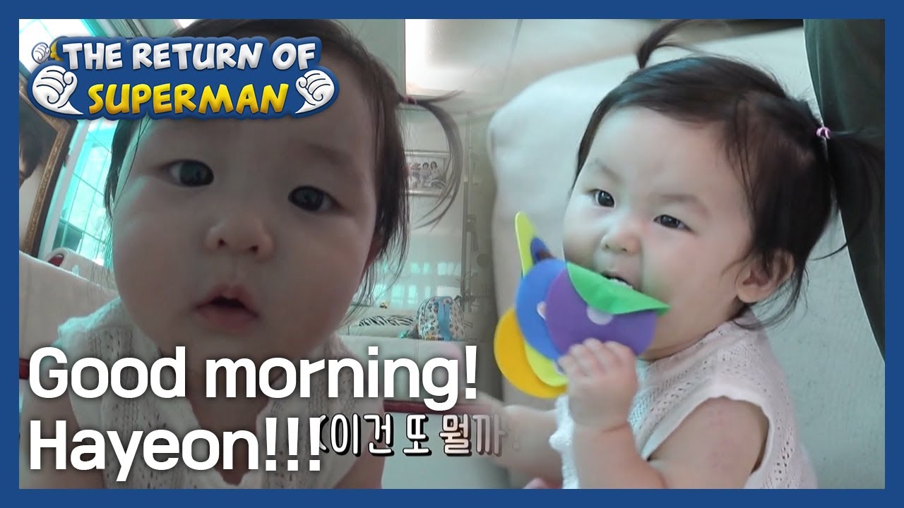 Good morning! Hayeon!!! (The Return of Superman) | KBS WORLD TV 201220