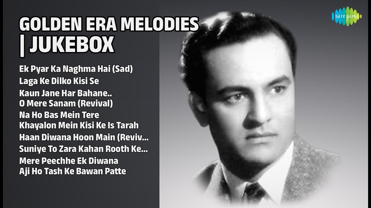 सुनहरे दौर के मधुर गाने | Lata Mangeshkar Songs | Ek Pyar Ka Naghma Hai Sad