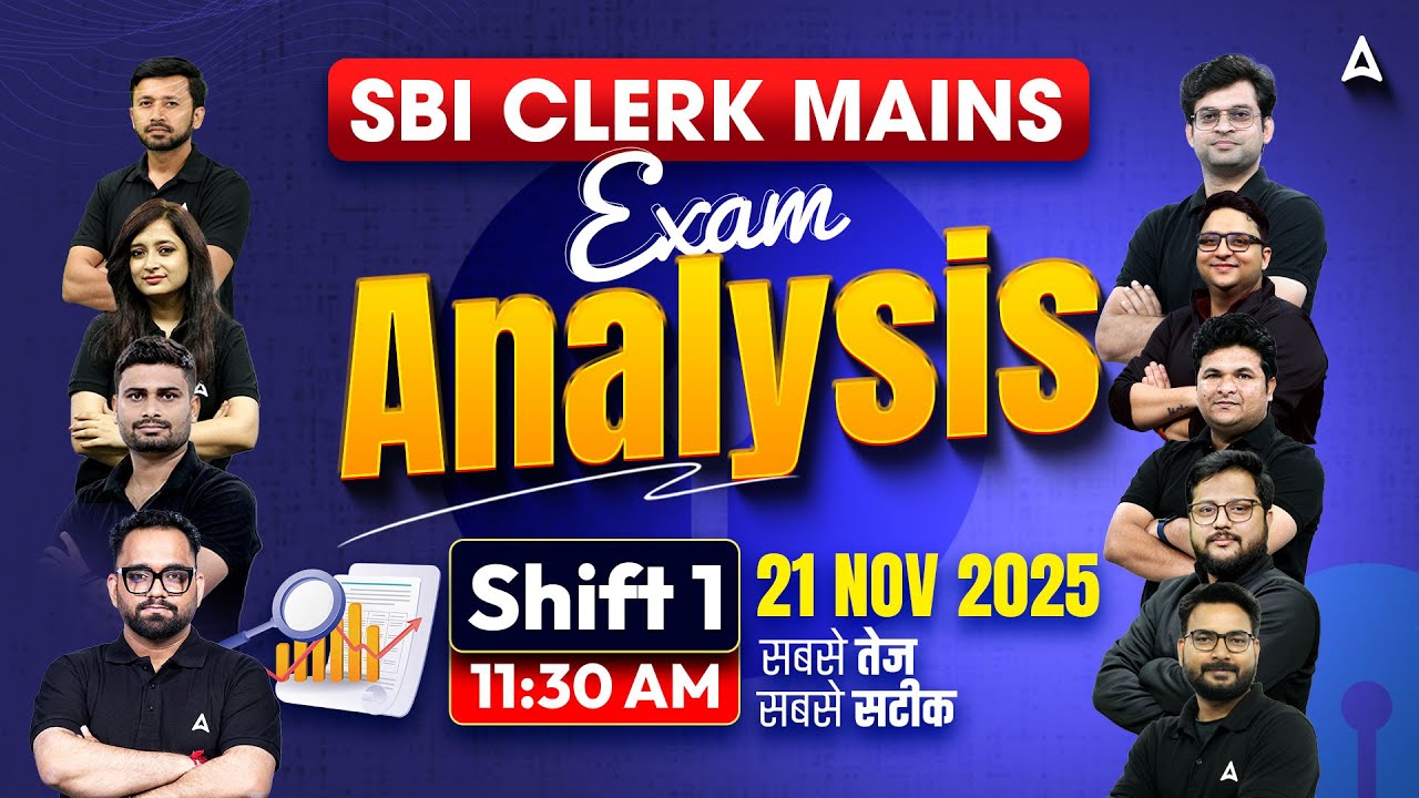 SBI Clerk Mains Analysis 2025 | Shift-1 SBI Clerk Analysis 2025 | SBI Clerk Mains Exam Analysis 2025